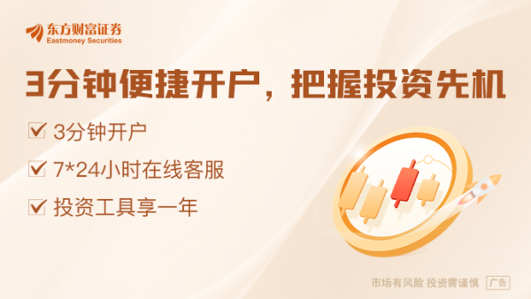 优配痢略 特朗普：美国经济面临“过渡期” 不排除今年衰退可能性