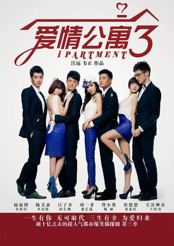 丰泰优配 “胡一菲”也开始演短剧，众多明星涉足短剧，背后原因引发热议