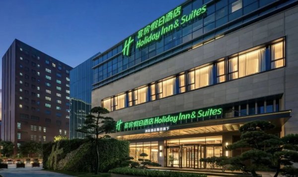 盛康配资 普陀区酒店上新！上海首家！