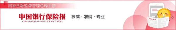 尚融 商务部最新发声！利好！